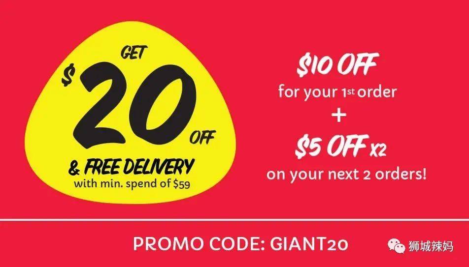 【周末去哪】最新兒童音樂劇&快閃餐廳、玩具清倉$10起、親子高爾夫、日本國民牛肉飯$4.2、床上用品3折