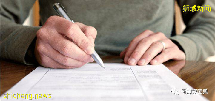 看過來！新加坡企業擔保移民項目的全攻略