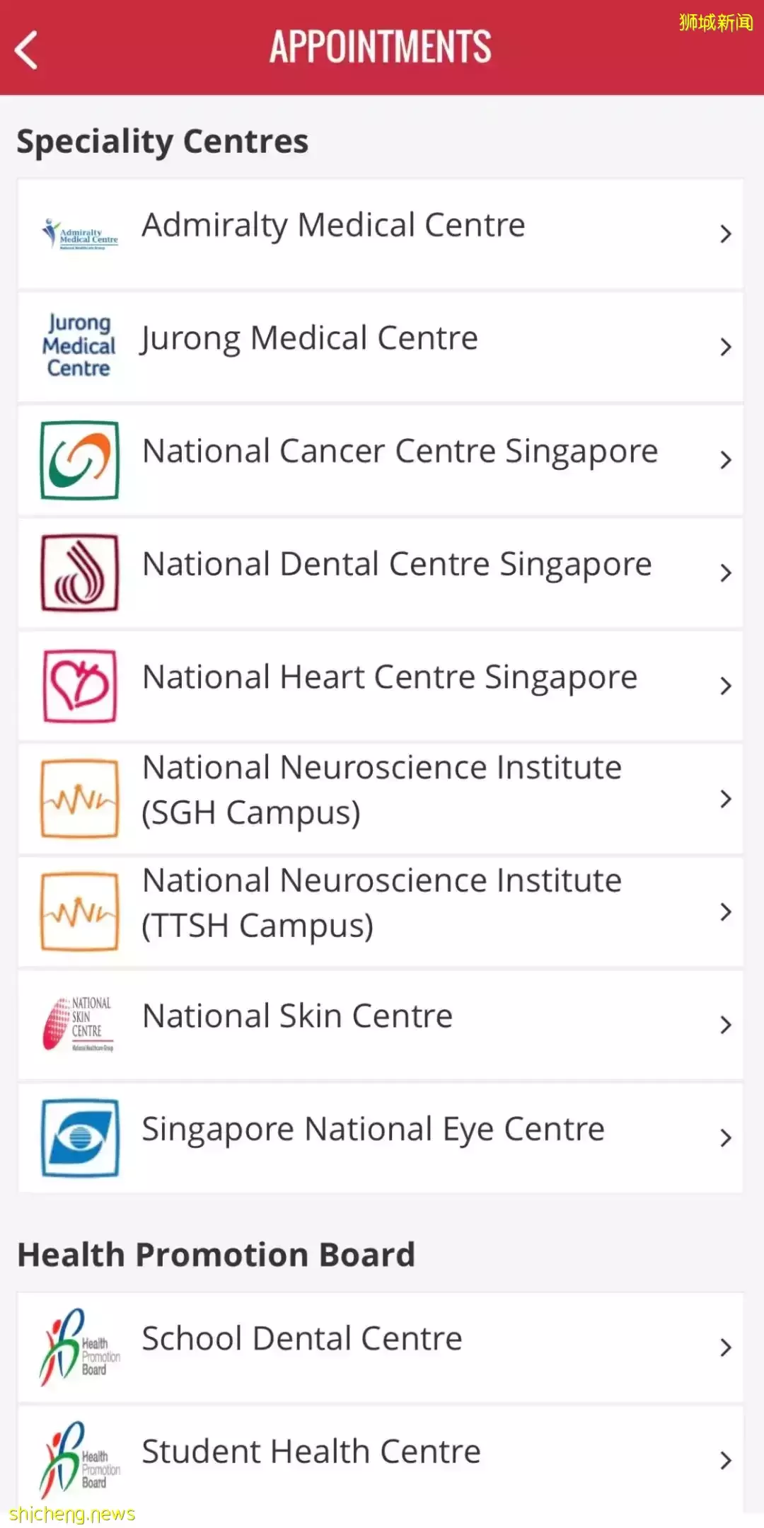 天天嘲笑新加坡“电子支付”很落后,但看到它的政策我又沉默了