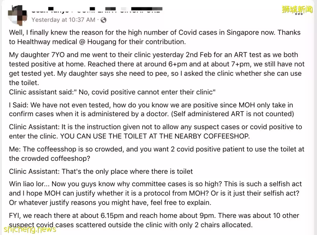 曝光!新加坡男子确诊阳性后坐地铁,发视频挑衅!多国解除口罩限制,新加坡也会么