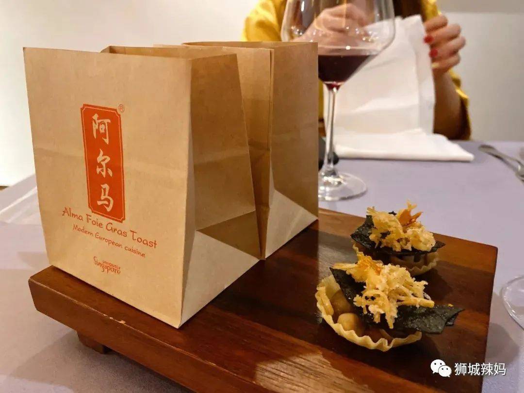 親自打卡!我在烏節路挖到一家超有feel的米其林餐廳