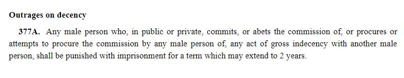 在新加坡，男性必須要陽剛嗎