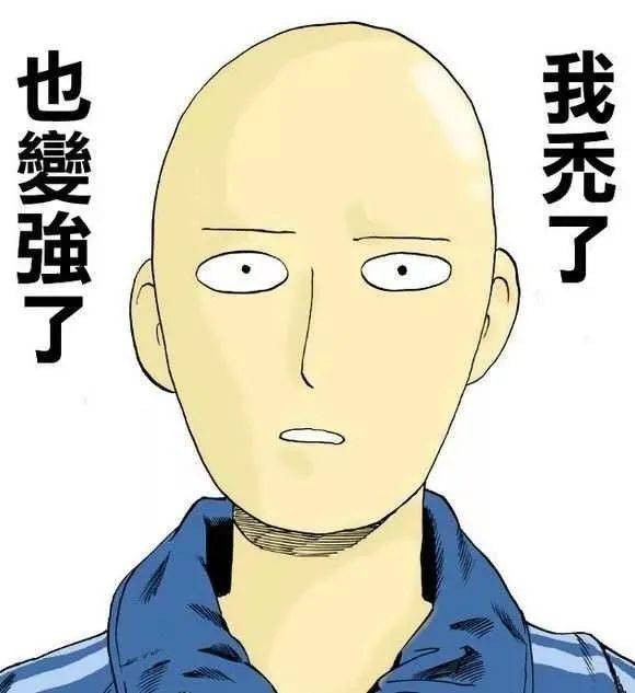 起薪更高 疫情下 NUS 畢業生就業報告最新出爐