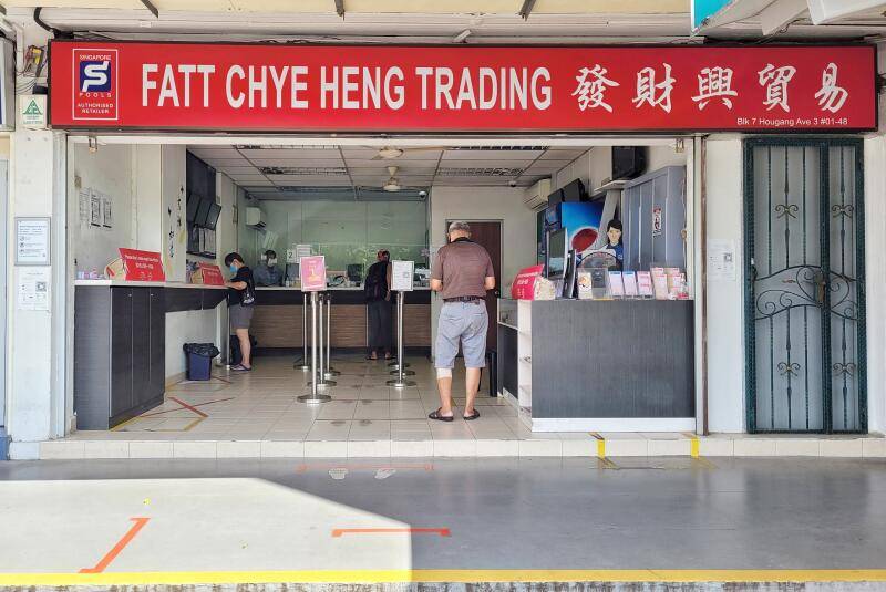 新国多多奖金破3200万 三注平分