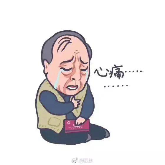 新加坡各政府学校学费涨涨涨！！！可是真的贵吗