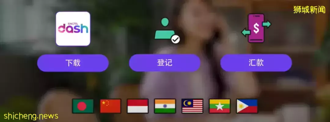 突发!新加坡金管局宣布新币升值!中新汇率4.6X时代将结束,换钱好时机来了