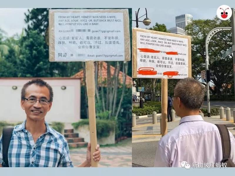 找爱不怕老！　狮城熟男寻找一份“屁股要美”的爱情