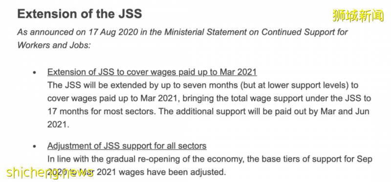 工作!疫情期间新加坡公司本地员工的薪水政府给