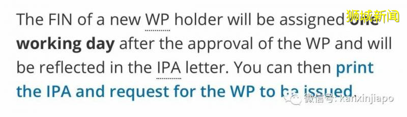 WP拿卡的全步骤！详细教程