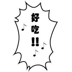 超難約!紅遍新加坡的韓國大排擋,爲什麽排隊6小時也要去吃