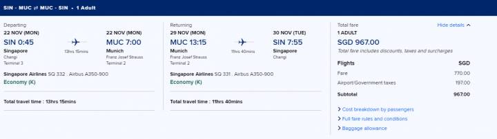 出国旅游要多少钱?旅游走廊费用全攻略