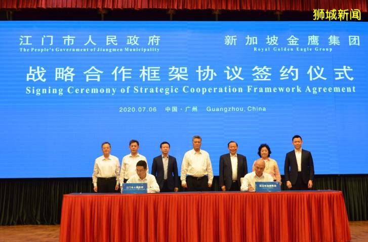 中新動態 百世集團在新加坡全面啓動快遞業務