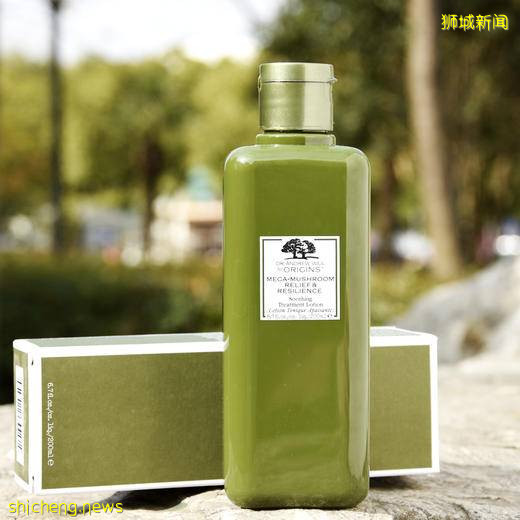 響徹天際的GSS大促如期而至！大牌美妝護膚低至25折！購物滿額還送SK II小燈泡正裝！！給你實打實的驚喜！NOVELA GSS大促優惠+滿減+贈品太劃算啦