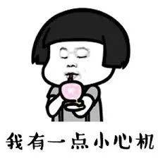 史上头一遭不能出国的假期，你还可以这样过