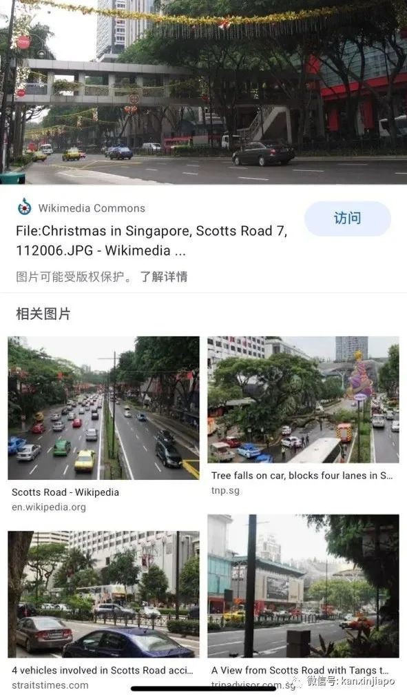 新加坡最大租房群在这!出租求租信息持续更新ing