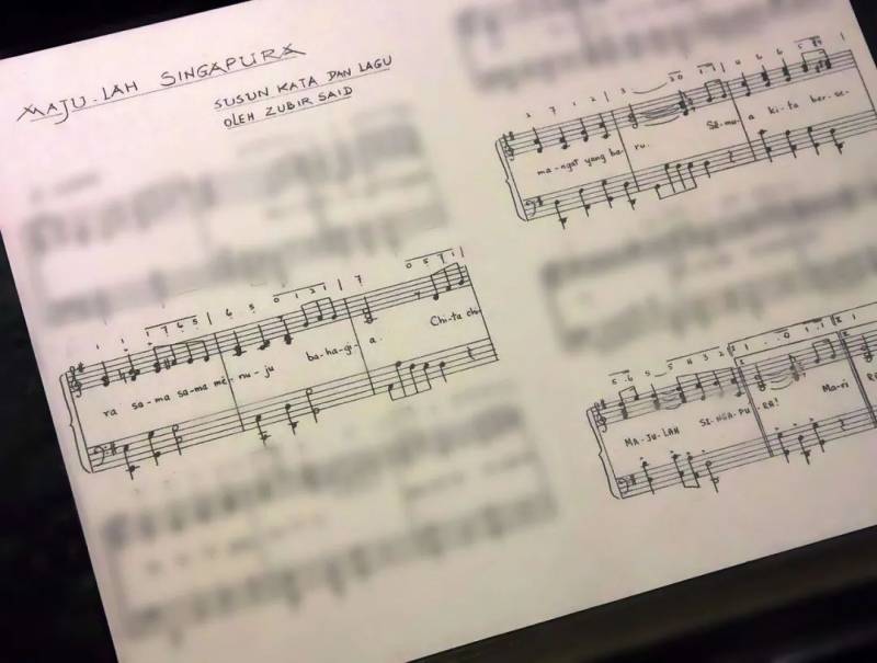 新加坡國旗、國徽、國歌,你了解嗎