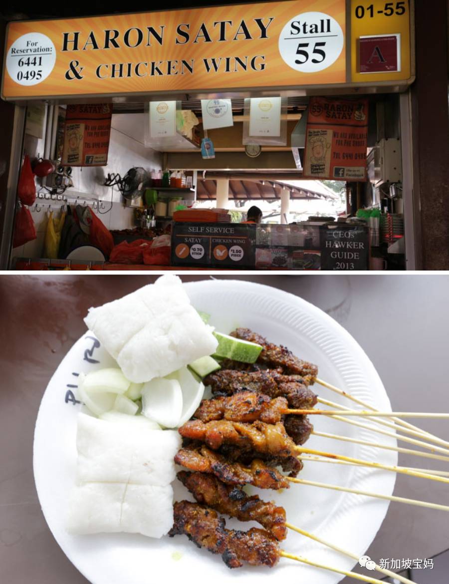 终于!新加坡东海岸的宝藏食阁重开了!6个必吃摊位都在这