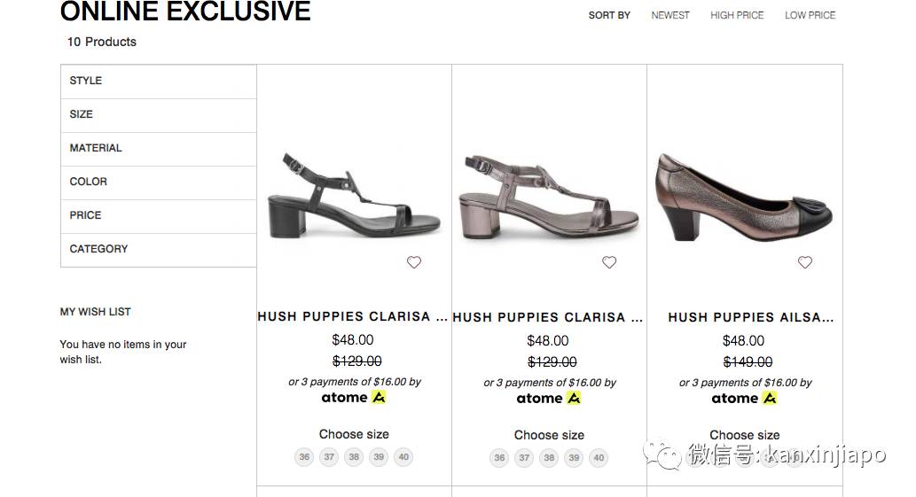 【下周活動】5新幣遊濱海灣花園!老曾記咖喱角免費吃