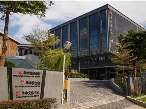 新加坡：国际学校的“三巨头”