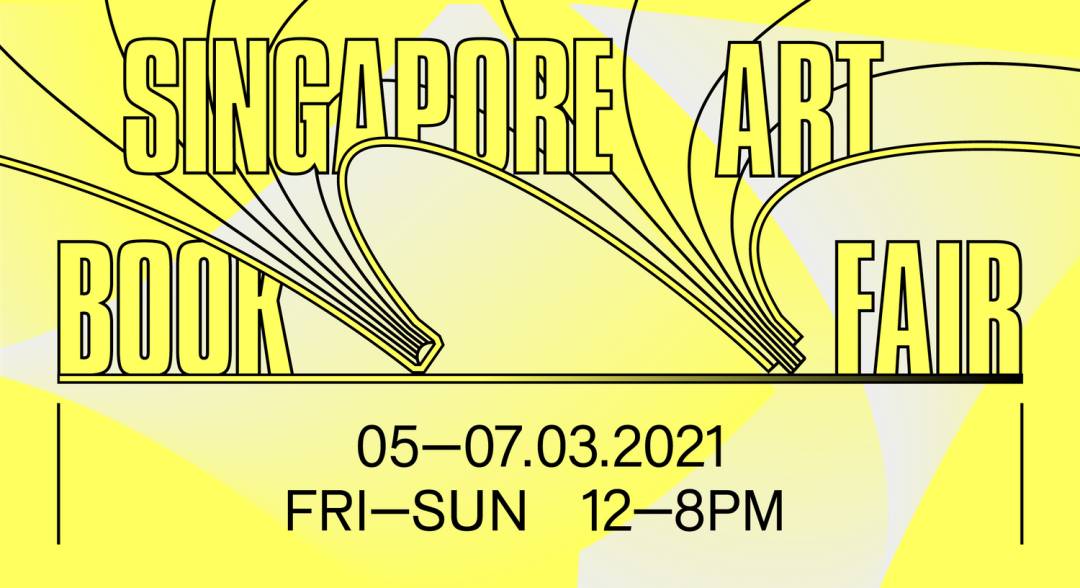 電影展、藝術展，新加坡三月的周末都安排好了