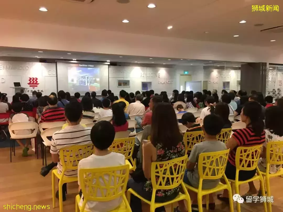 新加坡华中国际学校公布奖学金考试时间,6月16日报名启动