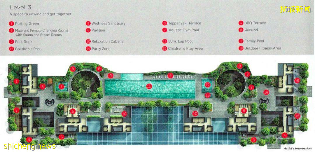 新加坡頂級設計，都在這裏