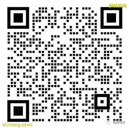 【新加坡房産】使館區平價花園洋房式公寓開盤首日一搶而光 — Jervios Mansion 卓苑