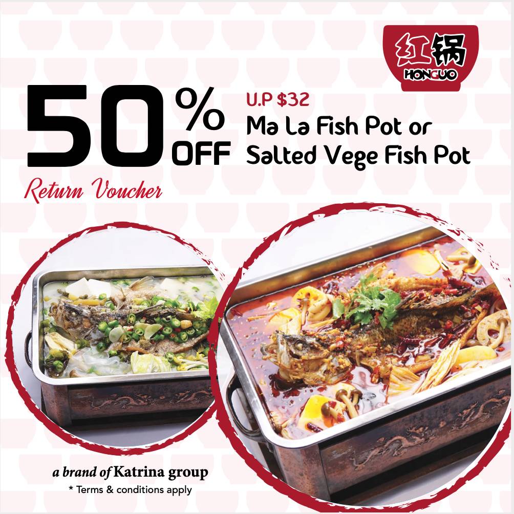 本周折扣!免費日本和牛、日式小火鍋!烤魚、披薩半價!黃金特賣$77/克!大衆書局首次2折起