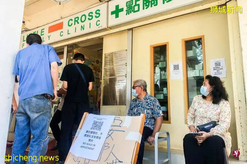 中新動態 中新兩國學者舉辦研討會