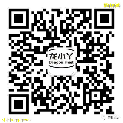 新加坡五星大廚的獨家秘制鹵味!千萬不要錯過!