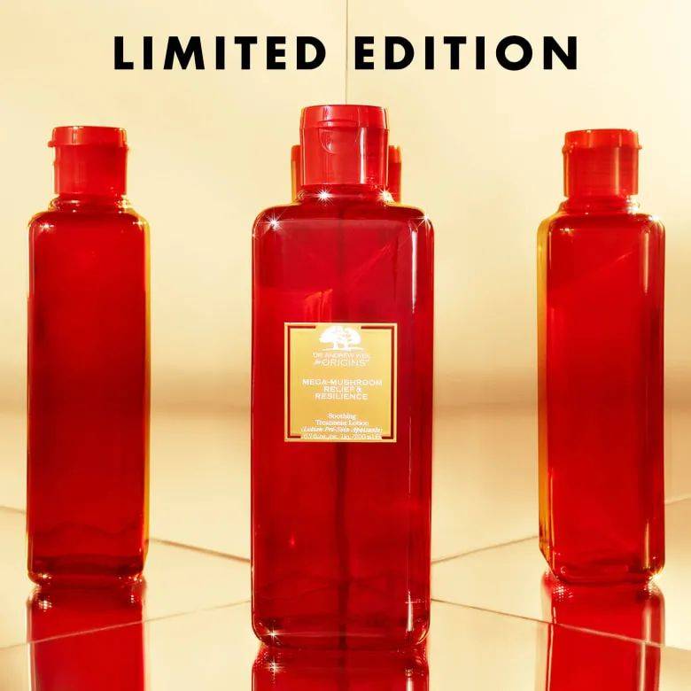 限量美妆大集合,让你以最美的姿态迎接牛年的到来