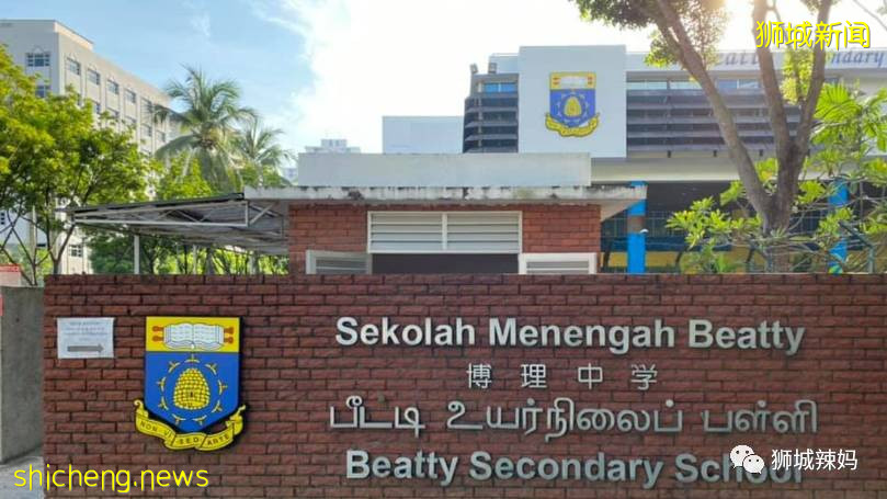 今日开学，校园疫情持续发酵！新加坡重症暴增19起！牛车水大厦关闭