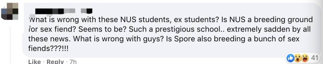 新加坡国大毕业男子,潜入女生宿舍……偷走了一个情趣用品