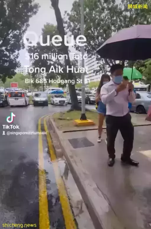 8人平分1900萬新幣！新加坡全民瘋狂買彩票、鋪滿整個房間！他連中頭獎+二獎