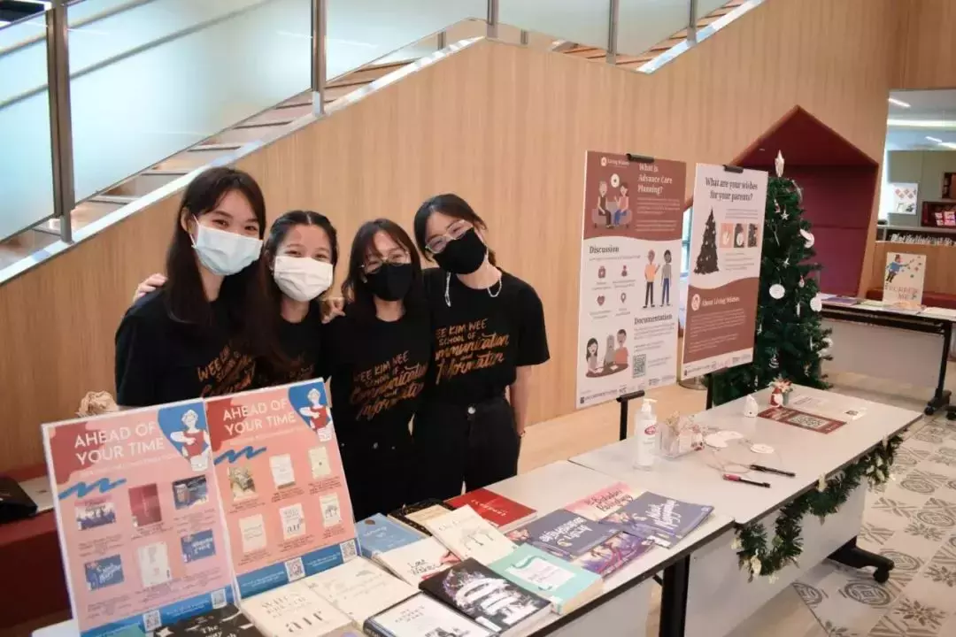 NTU本科生团队发起活动，倡导临终关怀计划