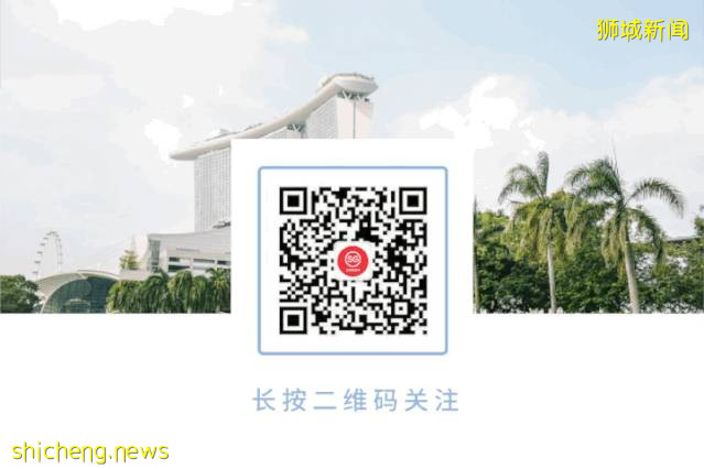 “取之不盡的新加坡“創意經””解讀新加坡電商市場