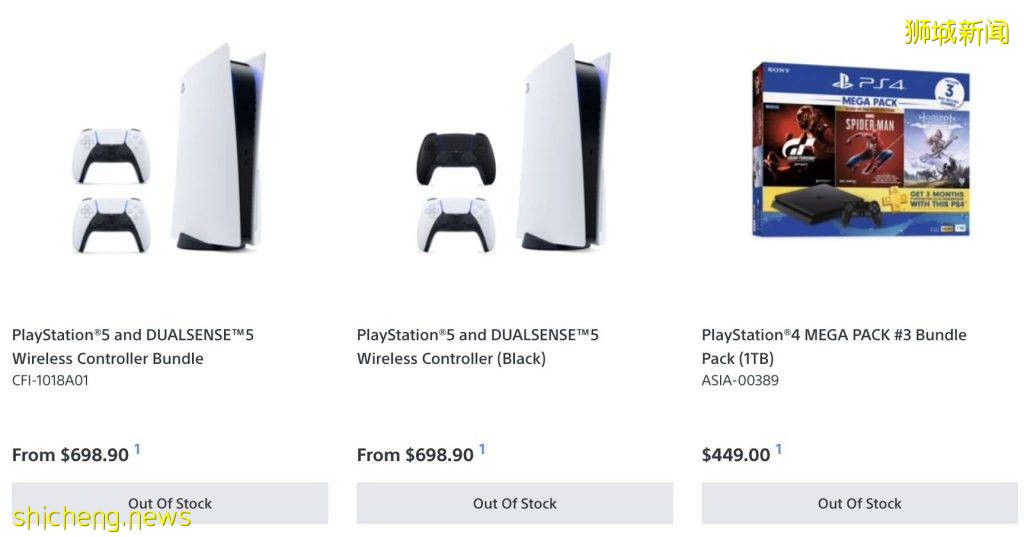 次世代遊戲機🎮選購攻略：PS5、Xbox、Nintendo Switch OLED大對比，總有一款適合你
