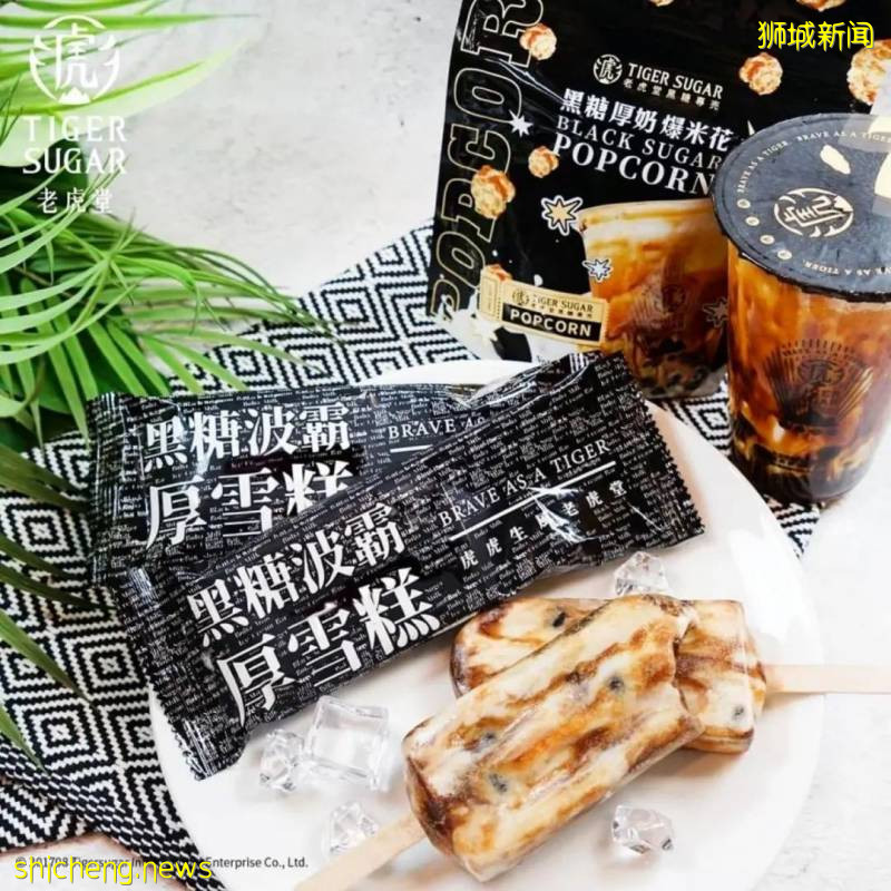 新加坡老虎堂:市面上出现山寨版包装饮料,公众请避免食用