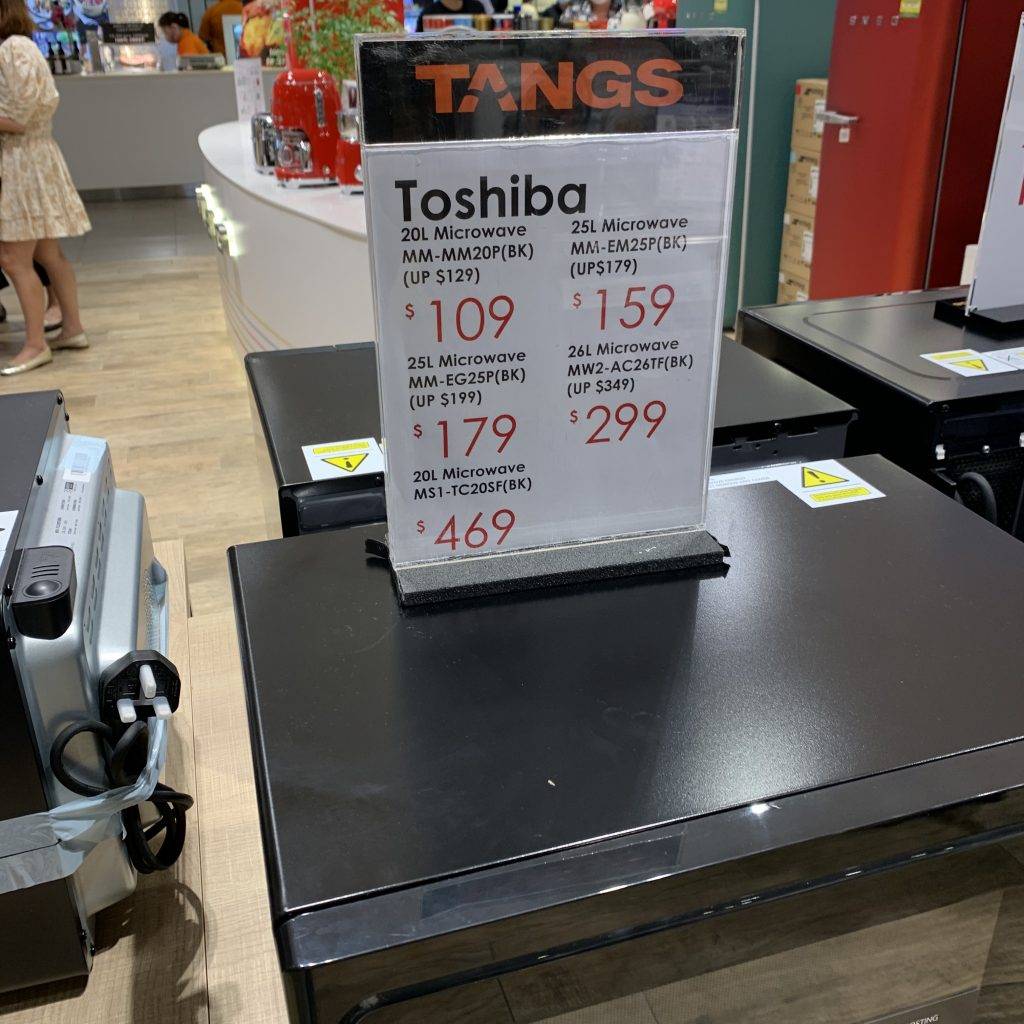 資生堂、SK II、La Mer、CDB、NARS、Dior、雅詩蘭黛等專櫃全力大促！戴森、Hegen、耐克、阿迪、Onisuka全面好價！TANGS會員日你一定要來