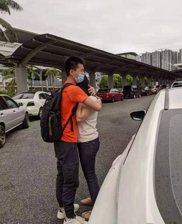 分隔馬新兩地無法團聚 “牛郎織女” 隔空慶情人節