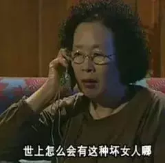 大型社死現場!我在新加坡相親,竟然遇到了中學老師