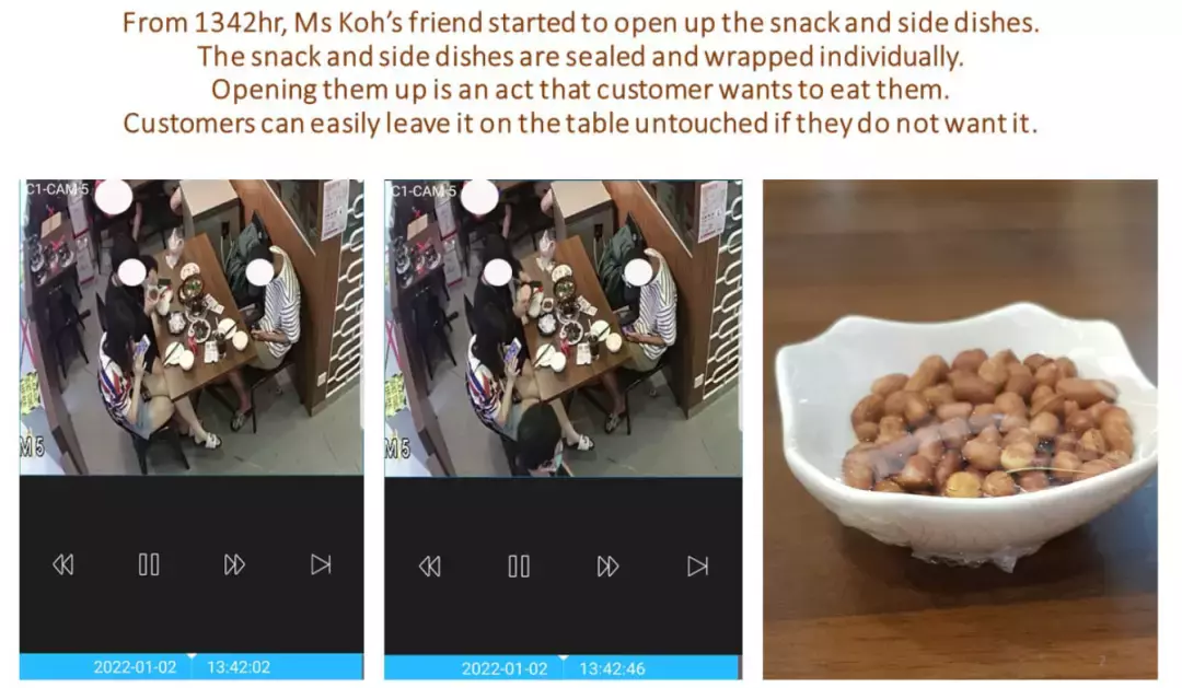 新加坡女大學生抖音曝光某餐館後，店家公開監控錄像開怼