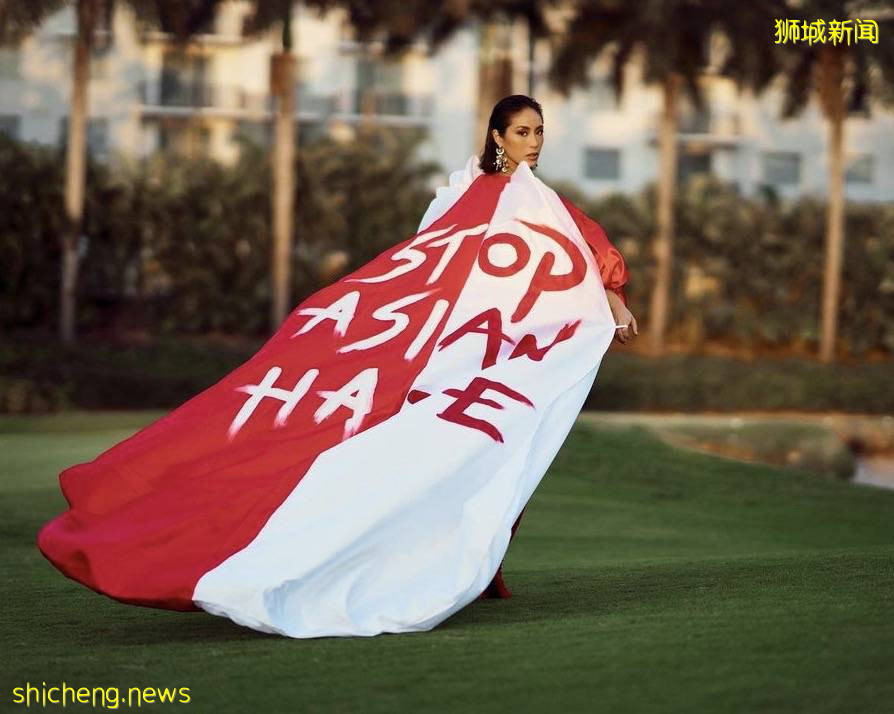 新加坡美豔環球小姐T台大秀:“停止亞裔仇恨”
