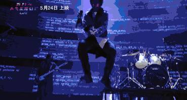 五月天新加坡演唱会门票已被炒高一倍，没人管吗