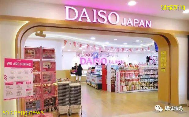 新加坡史上最強生日派對攻略!場地、魔術、蛋糕、氣球、邀請卡,全幫你找好