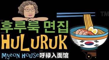 盤點新加坡最好吃韓式炸醬面！！快來打卡奧斯卡《寄生蟲》同款吧