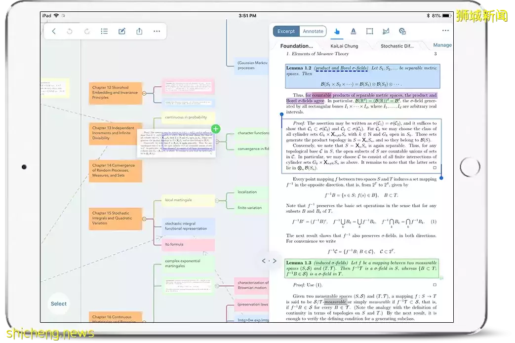 效率UPUP!!五款相见恨晚的宝藏APP帮你告别拖延症