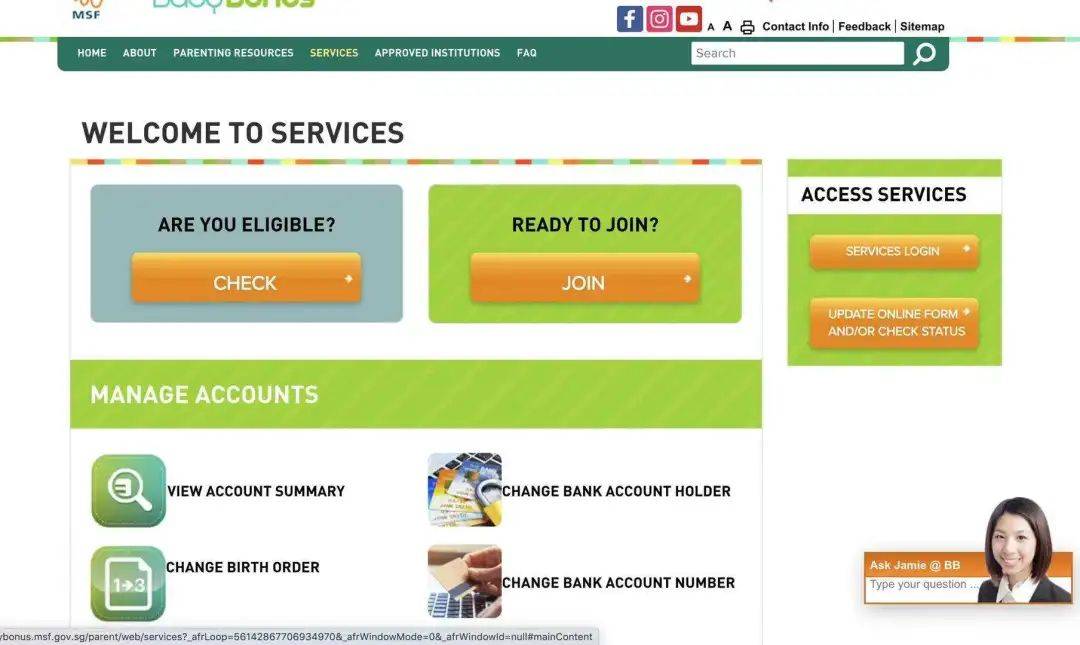 如何解讀新加坡2021 Baby Bonus新政