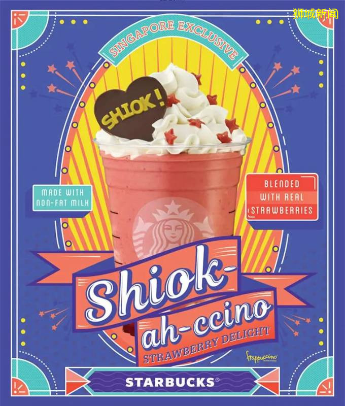 【本周特惠】乐高5折,超多美食买1送1,MK、Robinsons清仓