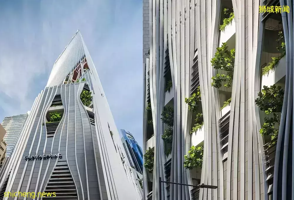 新加坡摩天大樓 CapitaSpring 新LOGO